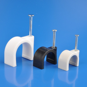 CABLE CLIP